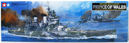 Tamiya 1/350 HMS Prince of Wales 78011