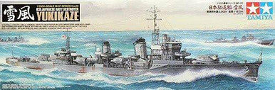 1/350 IJN Yukikaze Destroyer 78020