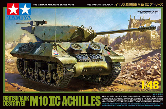 Tamiya 1/48 Achilles Mk.10 IIc Tank Destroyer 32582