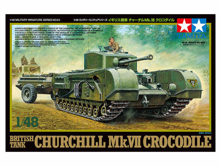 Tamiya 1/48 Churchill MkVII British AFV 32594