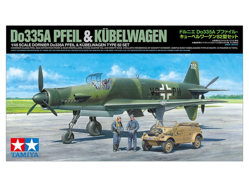 Tamiya 1/48 Do335A Pfeil & Kubelwagen 25206 