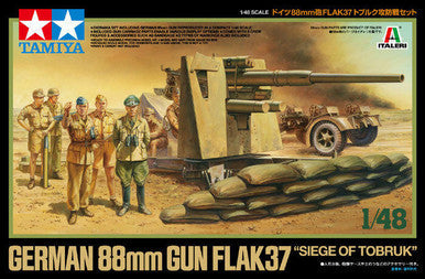 1/48 German 88mm FlaK 37 Gun w/8 Crew: Siege of Tobruk 37009