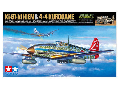 1/48 Ki-61-1d Hien "Tony" with 4x4 Kurogane 25203