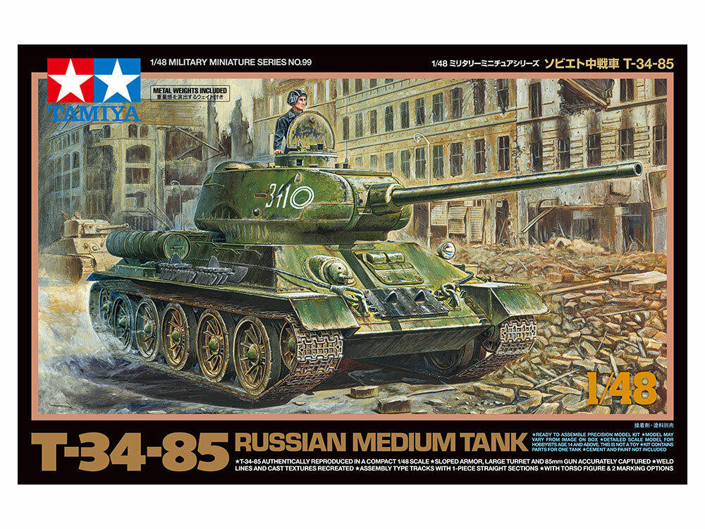 Tamiya 1/48 T-34/85 32599