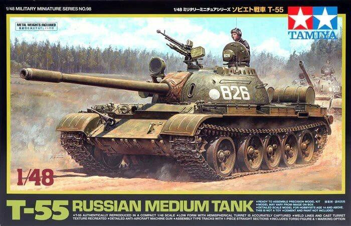 Tamiya 1/48 T-55 Russian Medium Tank 32598
