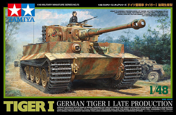 Tamiya 1/48 Tiger 1 Late 32575