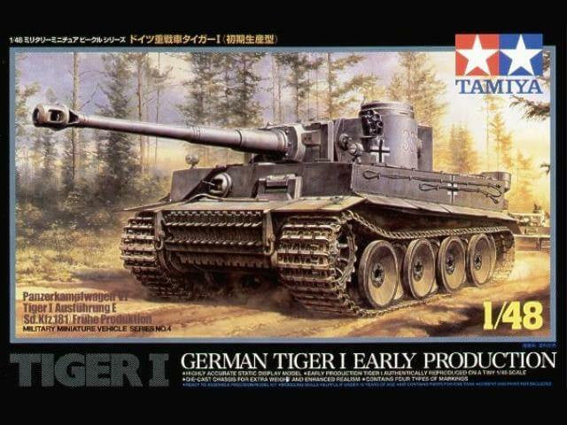 Tamiya 1/48 Tiger I Early Production 32504