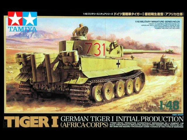 Tamiya 1/48 Tiger I Initial DAK 32529