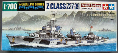 1/700 German Destroyer Z37-39 31908