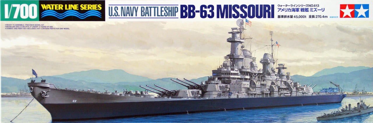 Tamiya 1/700 USS Missouri BB-63 31613 