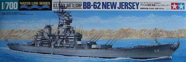 Tamiya 1/700 USS New Jersey BB-62 31614
