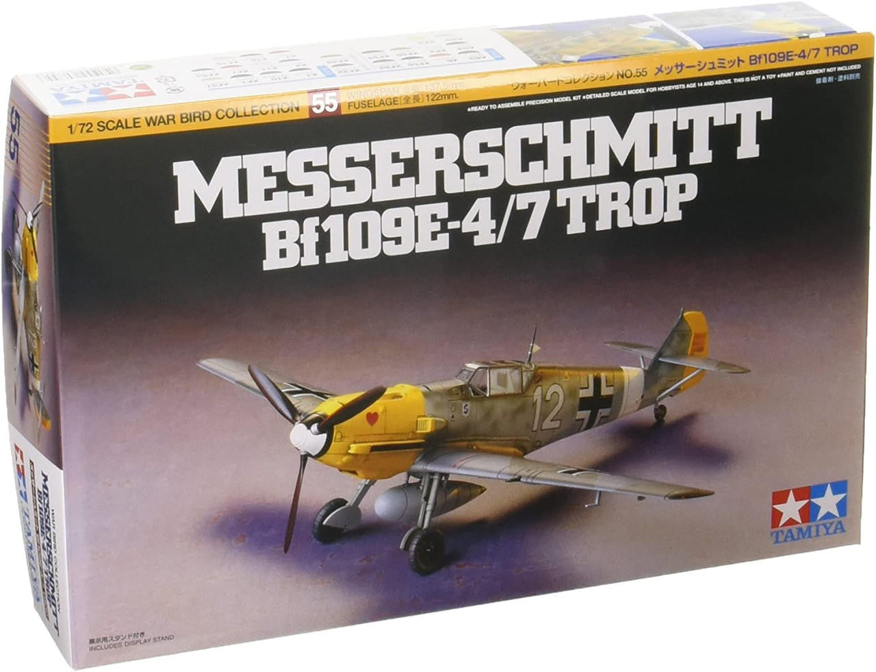 Tamiya 1/72 Bf109E-4/7 60755