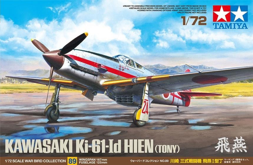 Tamiya 1/72 Ki-61-Id Hien Tony Fighter 60789