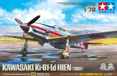 1/72 Ki-61-Id Hien 