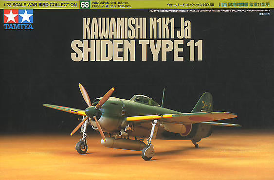 Tamiya 1/72 N1K1-Ja Shiden Tp.11 George 60768