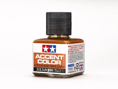 Accent Color Orange-Brown 87209