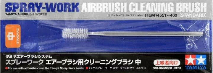 Tamiya Airbrush Cleaning Brush Standard 74551