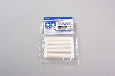 Cotton Swab Rd/Ex Small 50pc 87103