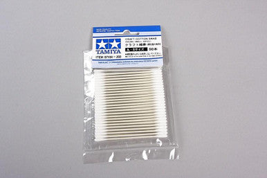 Cotton Swab Rd/Small 50pc 87104