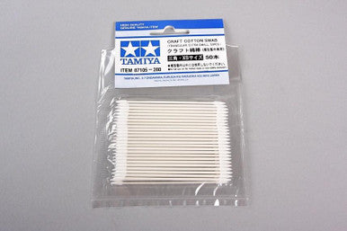 Cotton Swab Tria/Ex Small 50pc 87105
