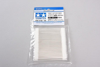 Cotton Swab Tria/Small 50pc 87106