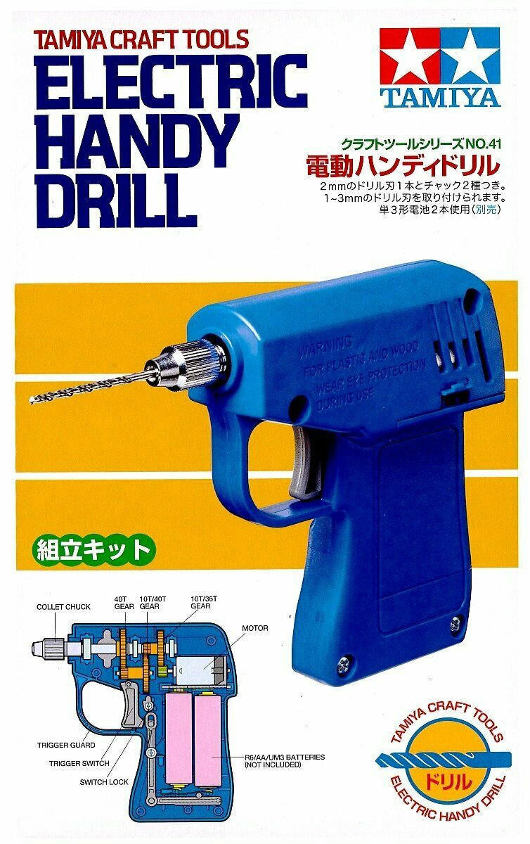 Tamiya Electric Handy Drill 74041
