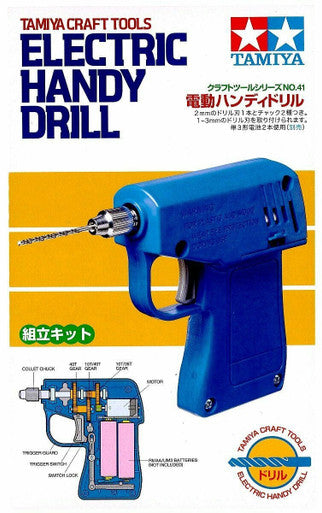Electric Handy Drill 74041