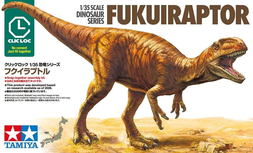 Tamiya 1/35 Fukuiraptor CLIC LOC dinosaur model kit 28501 box