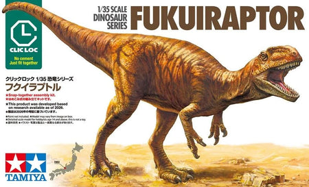 Tamiya 1/35 Fukuiraptor CLIC LOC dinosaur model kit 28501 box