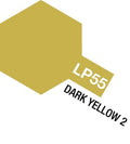 Lacquer LP-55 Dark Yellow 2
