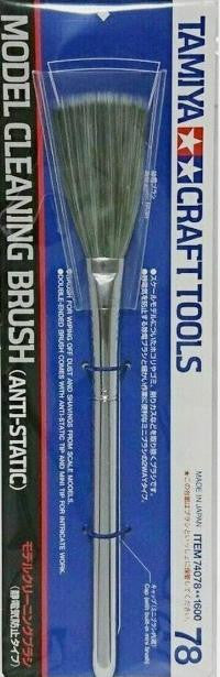 Tamiya Model Cleaning Brush, Anti Static 74078 