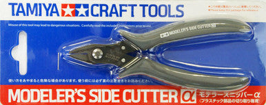 Modeler's Side Cutter 74093