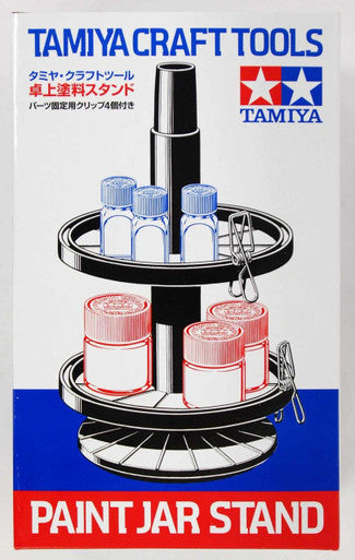 Tamiya Paint Jar Stand 74077