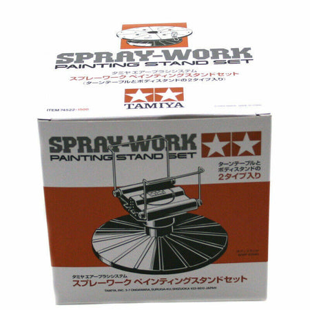 Tamiya Painting and Modeling Stand 74522