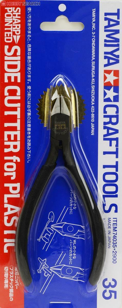 Tamiya Standard Pointed Sprue Cutter 74035