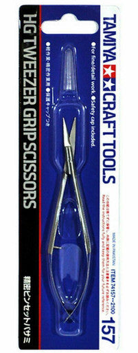 Tweezer Grip Scissors 74157