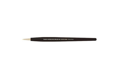 HG Brush Ultra Fine 87153