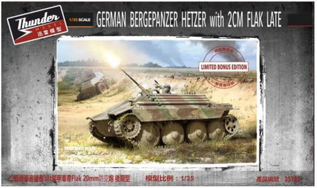 Thunder Model 1/35 Bergepanzer Hetzer w/2cm Flak Late 35105 