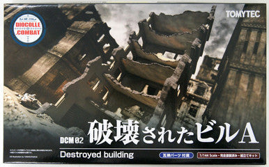 1/144 Dio Com Destroyed Building A 311850