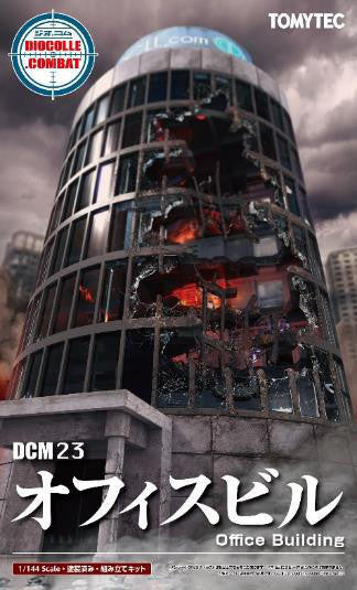 TomyTec 1/144 Dio Com Office Building 323723 