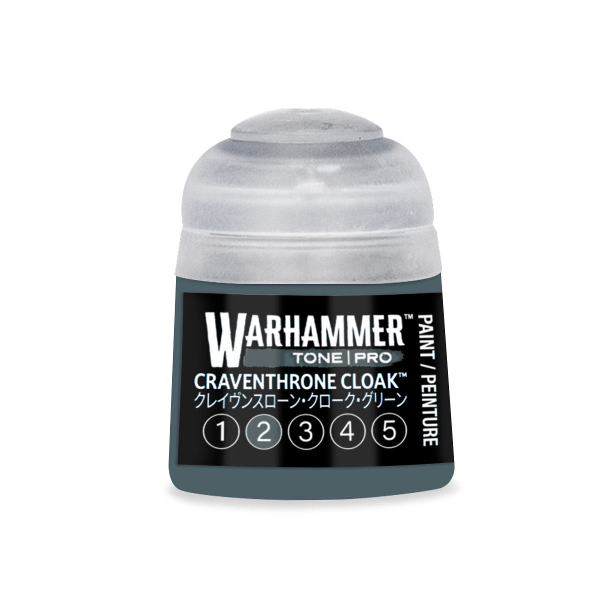 Tone Pro: Craventhrone Cloak 2 (12 ml) paint pot