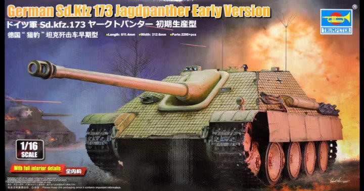 Trumpeter 1/16 Jagdpanther Early Version w/Interior 934
