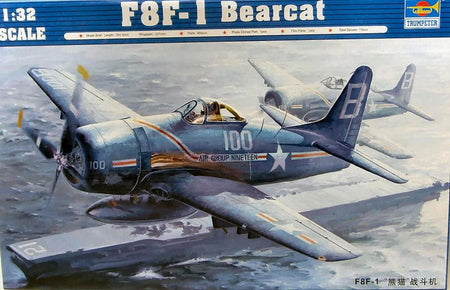 Trumpeter 1/32 F8F-1 Bearcat 2247