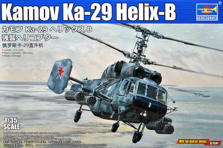 Trumpeter 1/35 Kamov KA-29 Helix-B 5110 