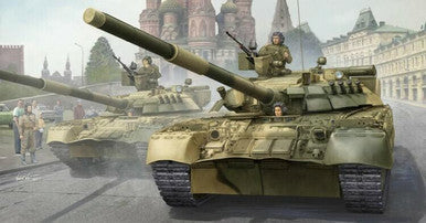 1/35 T-80UD Russian MBT 9527