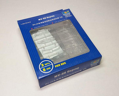 1/350 MV-22 Osprey 6258