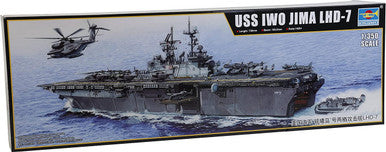 1/350 USS Iwo Jima LHD-7 5615