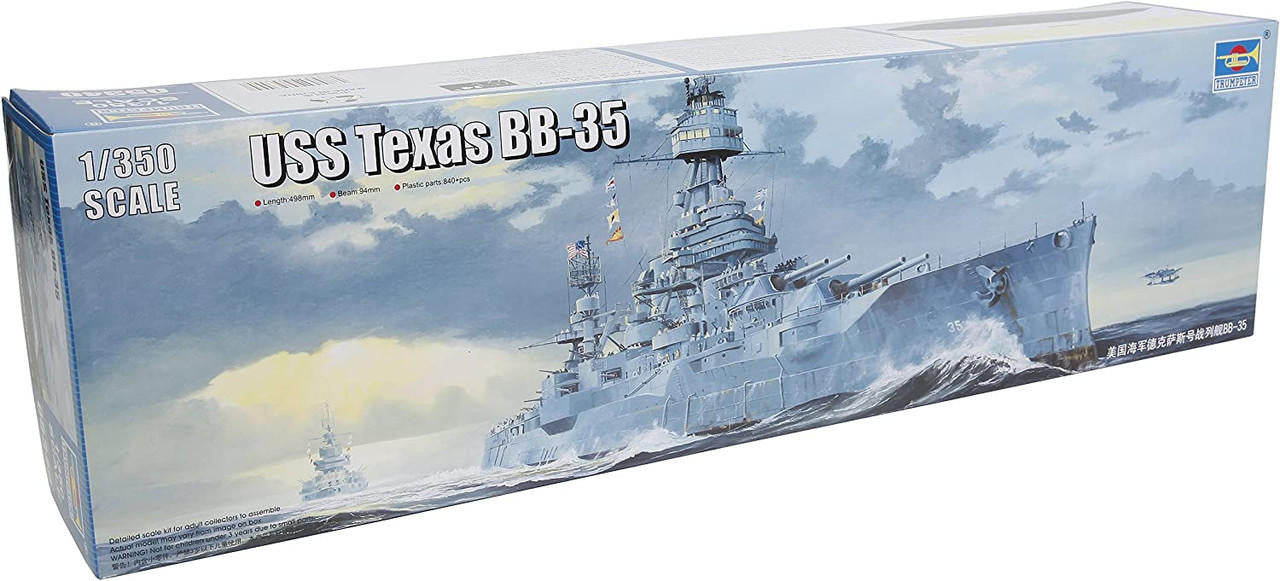 Trumpeter 1/350 USS Texas BB-35 5340