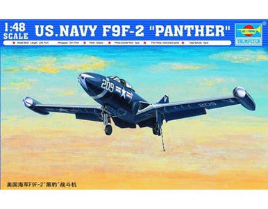 1/48 F9F-2 Panther 2832