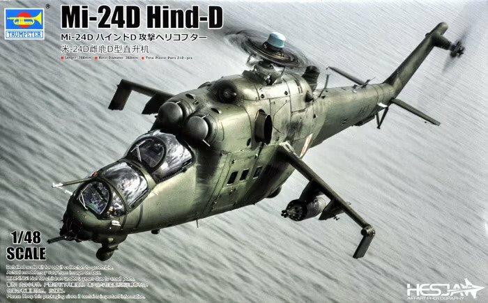 Trumpeter 1/48 Mi-24 Hind-D 5812